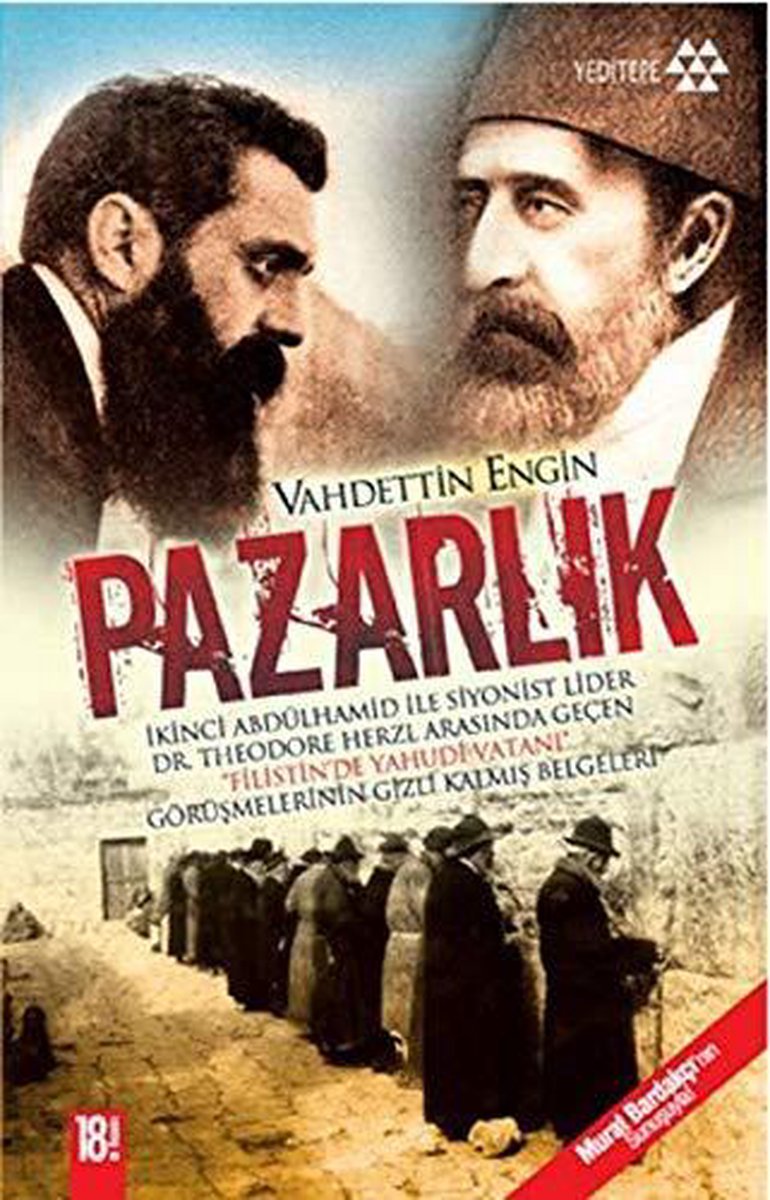 Pazarlık