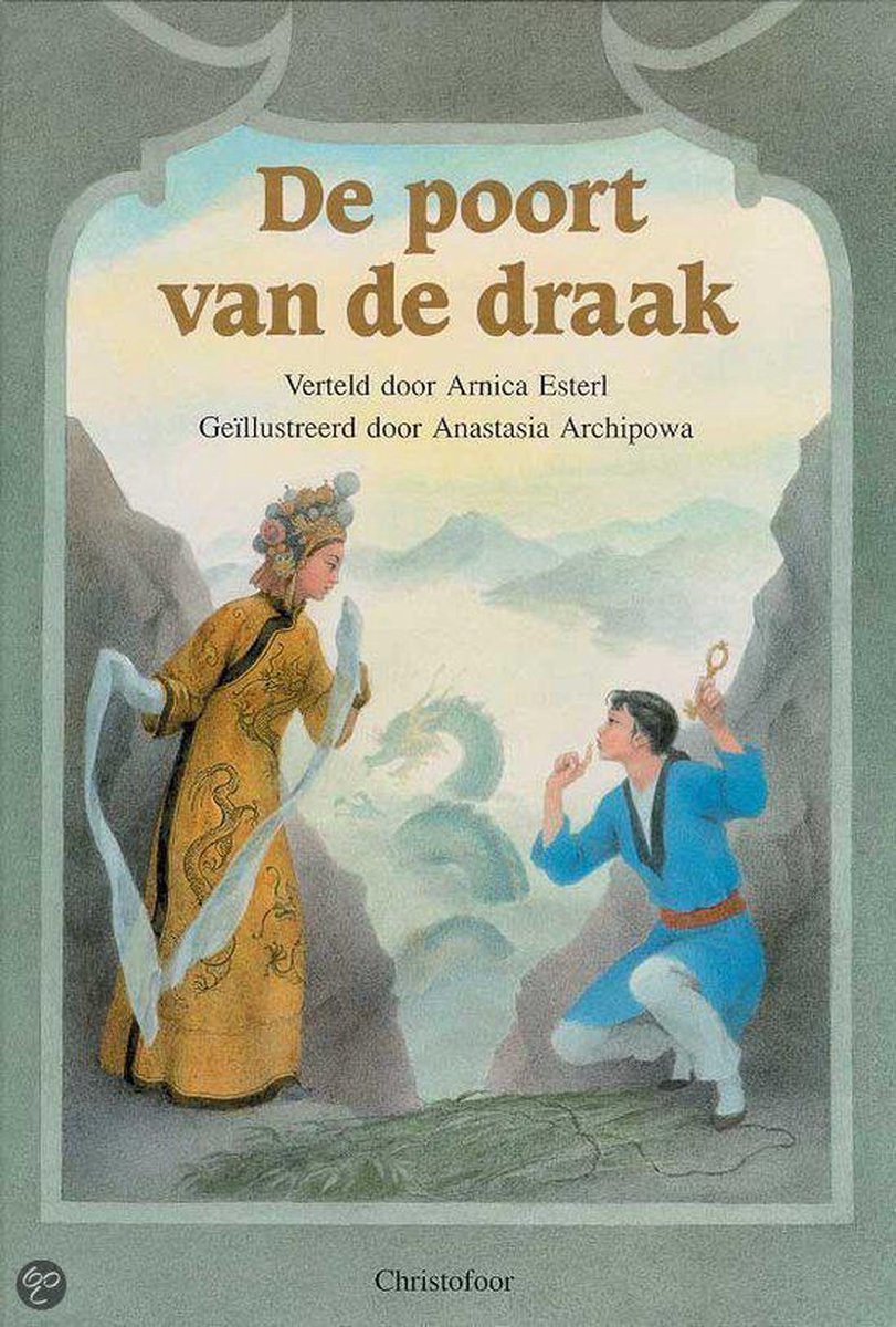 boekenbalie_9789062385577_cover POORT VAN DE DRAAK, DE