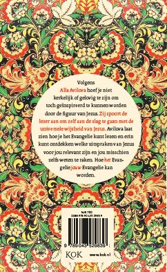 Mijn evangelie achterkant