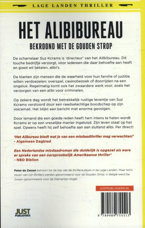 Het alibibureau achterkant