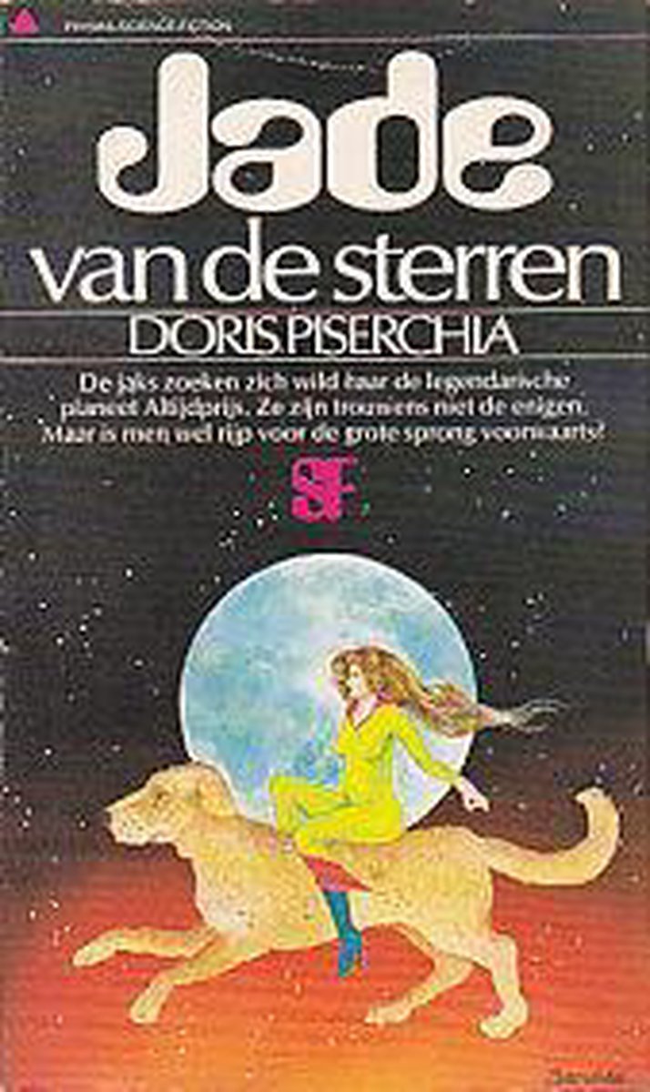 Piserchia Jade Van De Sterren thumbnail