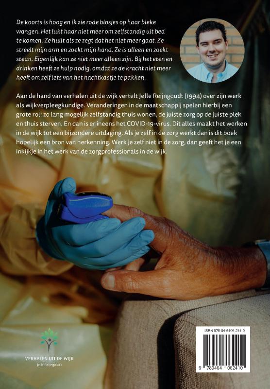 Samen, want ik kan het niet alleen achterkant