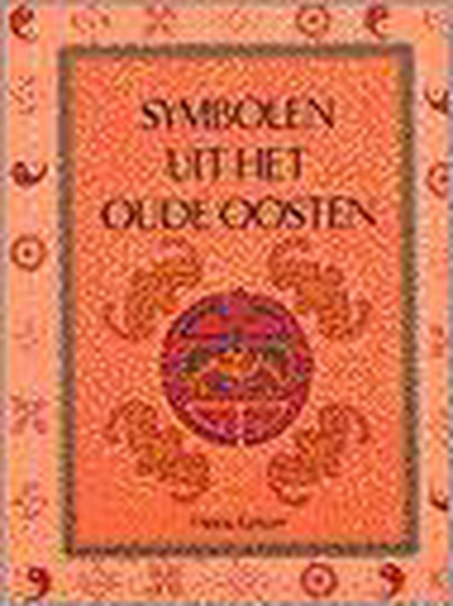 boekenbalie_9789055133482_cover SYMBOLEN UIT HET OUDE OOSTEN