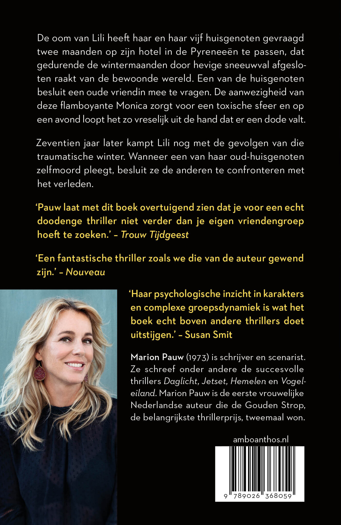 Tijgerlelie achterkant