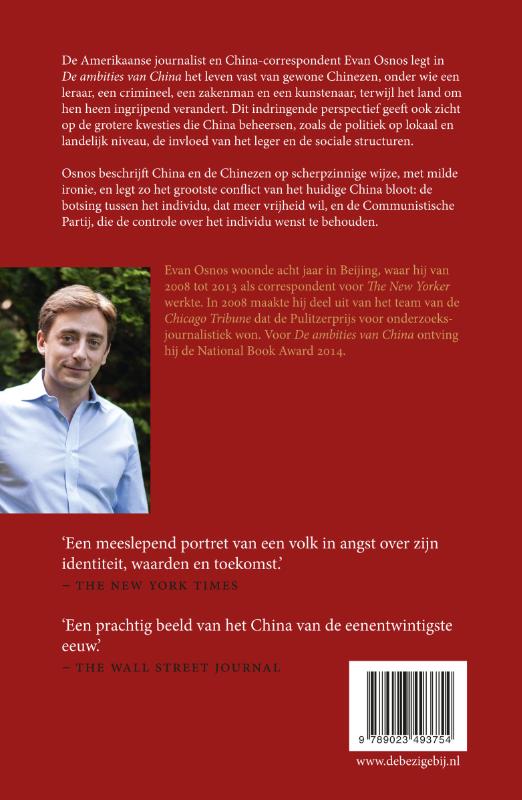 De ambities van China achterkant