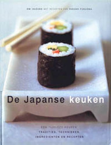 boekenbalie_9789059200326_cover De Japanse keuken