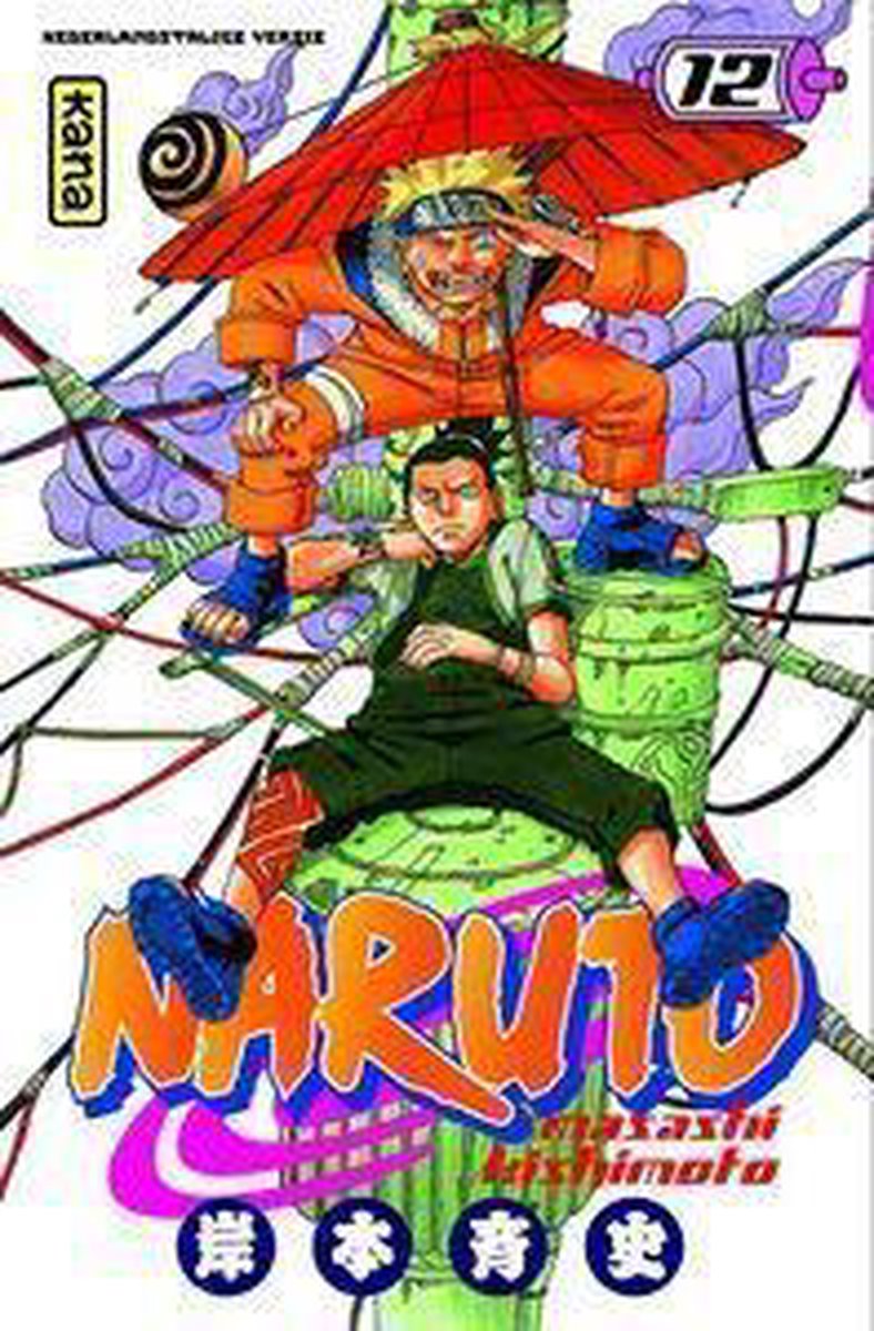 Naruto 12