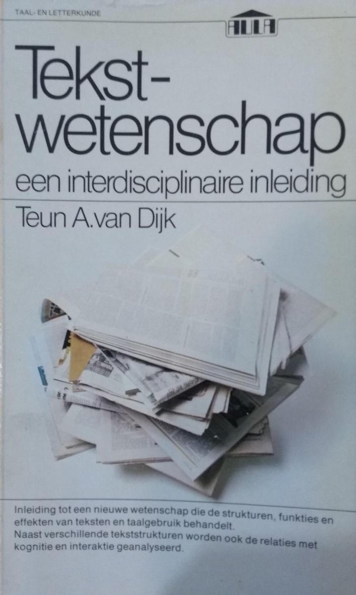 Tekstwetenschap
