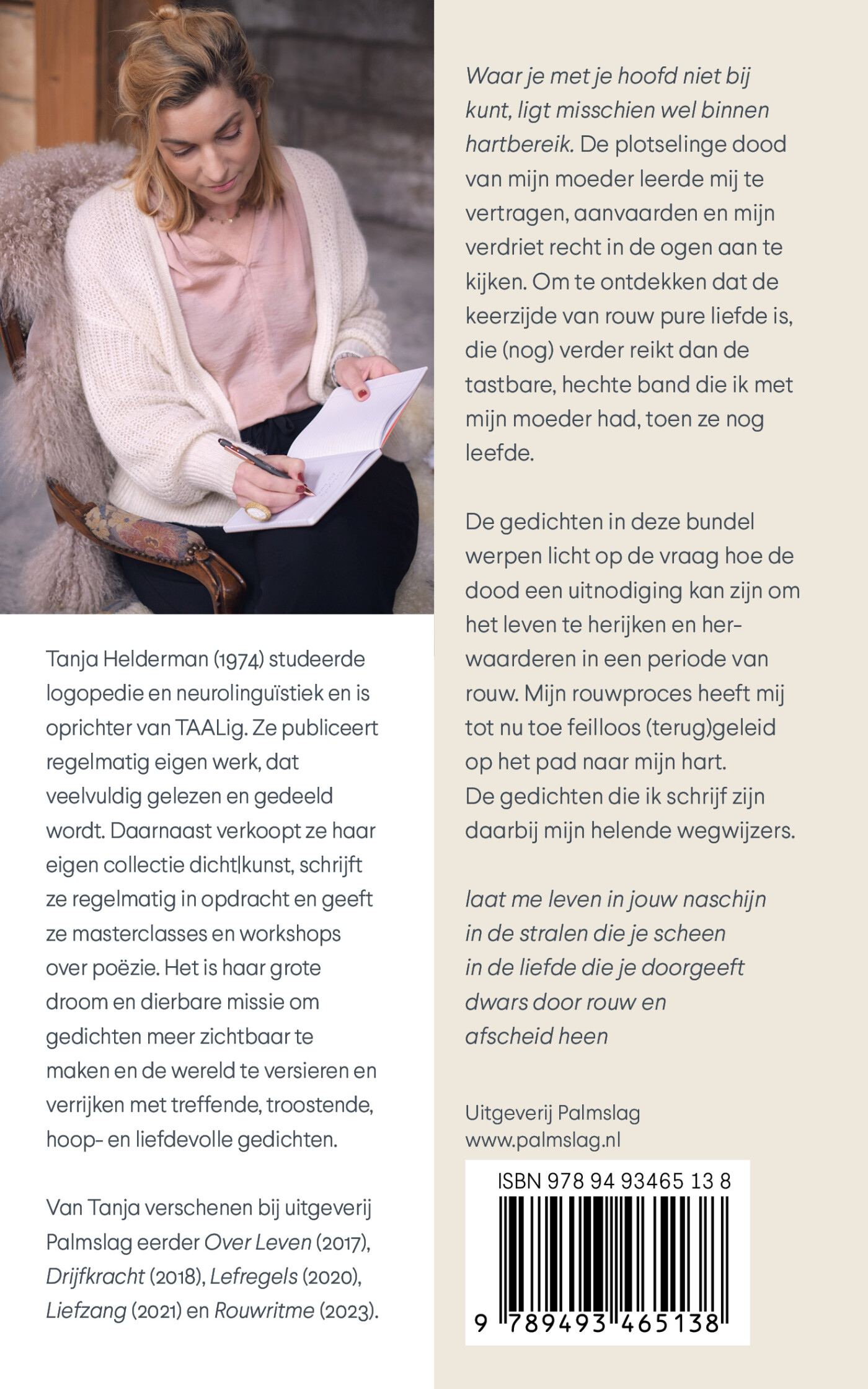 Binnen hartbereik achterkant