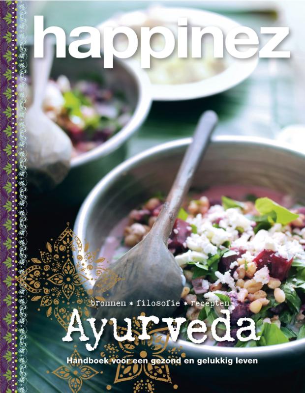 Happinez - Ayurveda