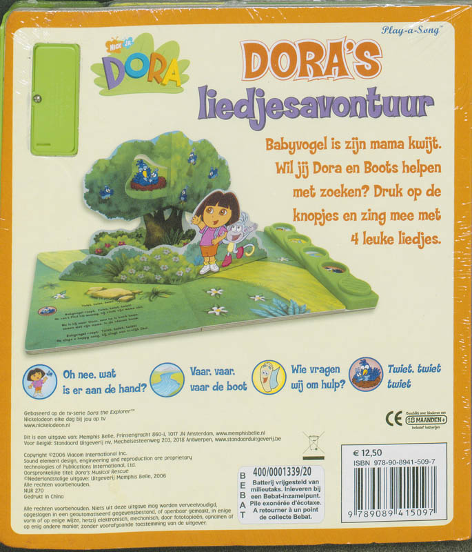 Dora's liedjesavontuur / Dora achterkant