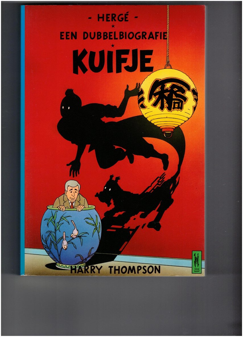 H. Thompson Kuifje thumbnail