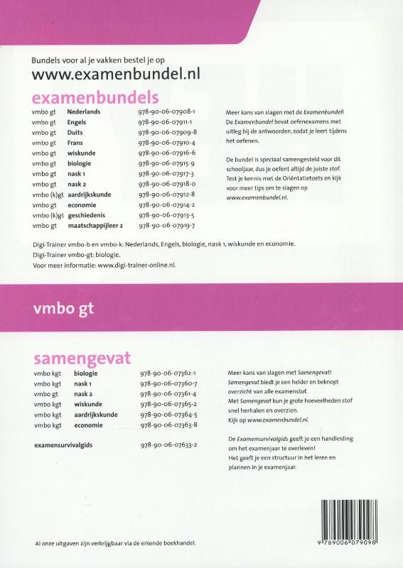 Examenbundel vmbo gt Duits 2012/2013 Examenbundel  vmbo gt Duits 2012/2013 achterkant