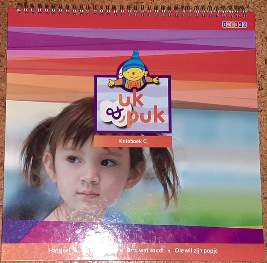 UK & PUK - KNIEBOEK C