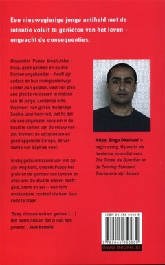 Toerisme achterkant