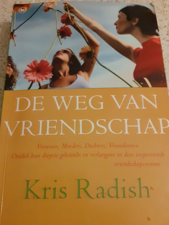 De Weg Van Vriendschap