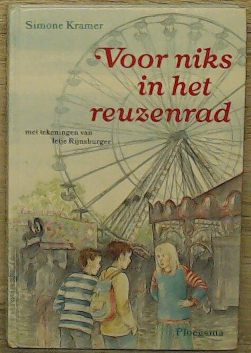 Kramer Voor Niks In Het Reuzenrad thumbnail
