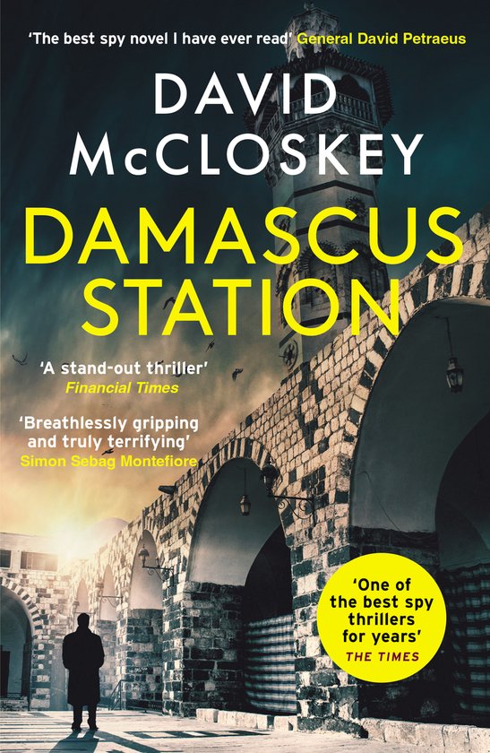Damascus Station / Damascus Station