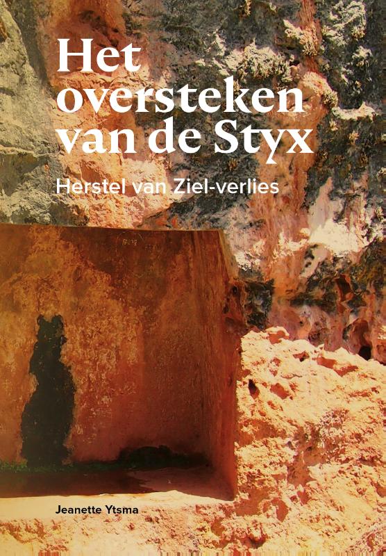 Het oversteken van de Styx