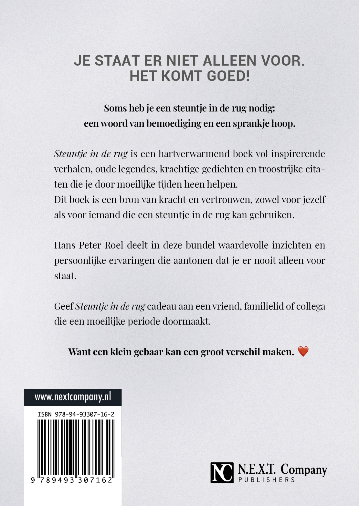 Steuntje in de rug achterkant