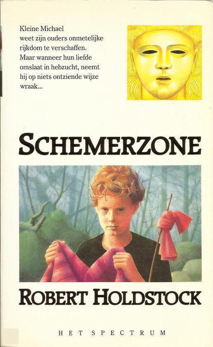 Holdstock Schemerzone thumbnail