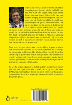 Lichtbundel achterkant