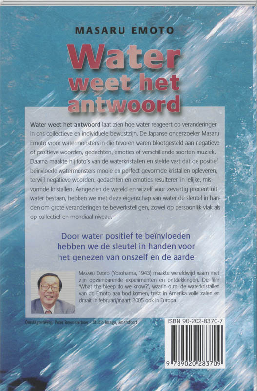 Water weet het antwoord achterkant