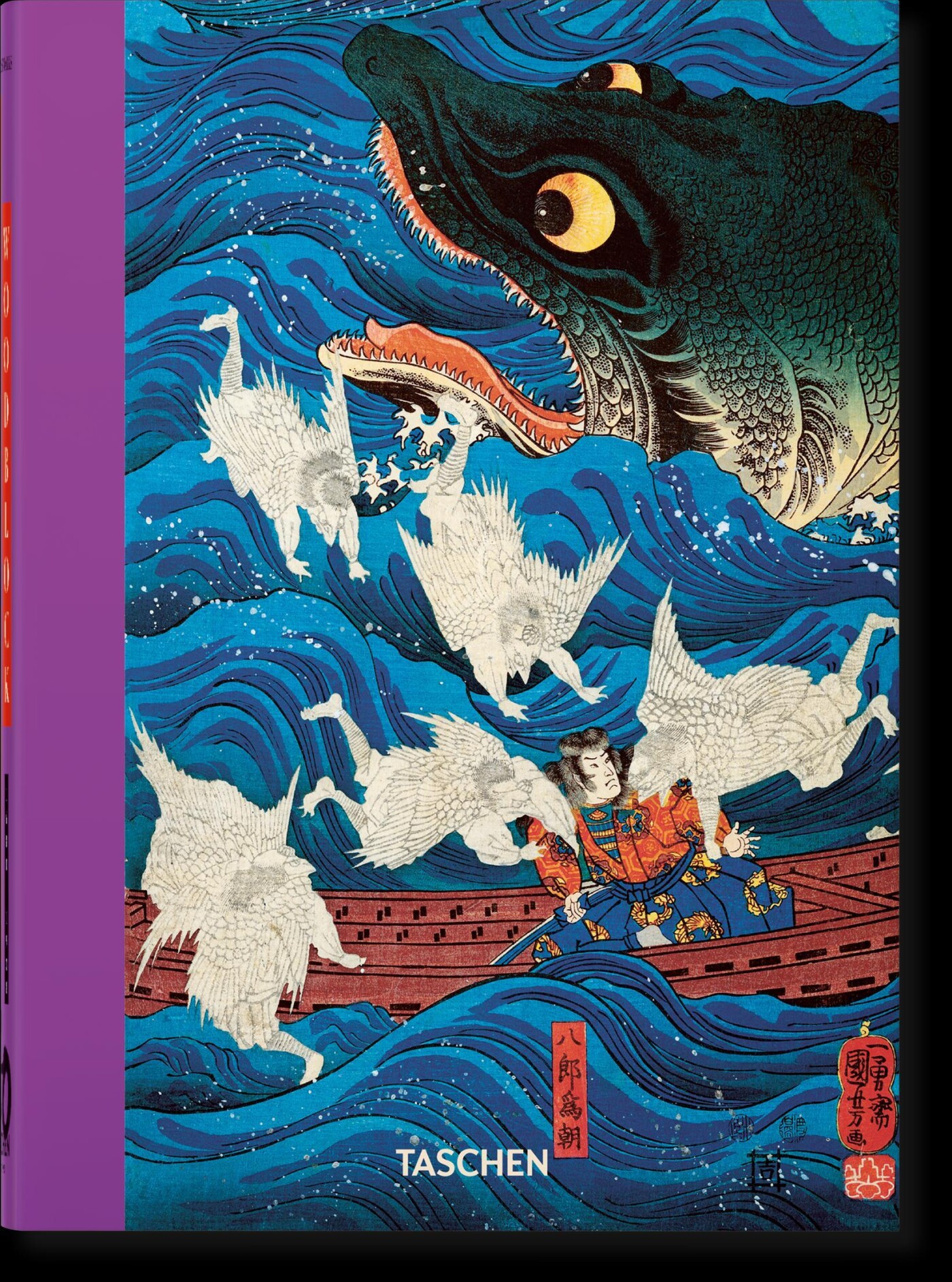 Japanese woodblock prints