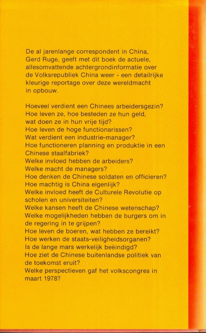 Ontmoeting met China achterkant