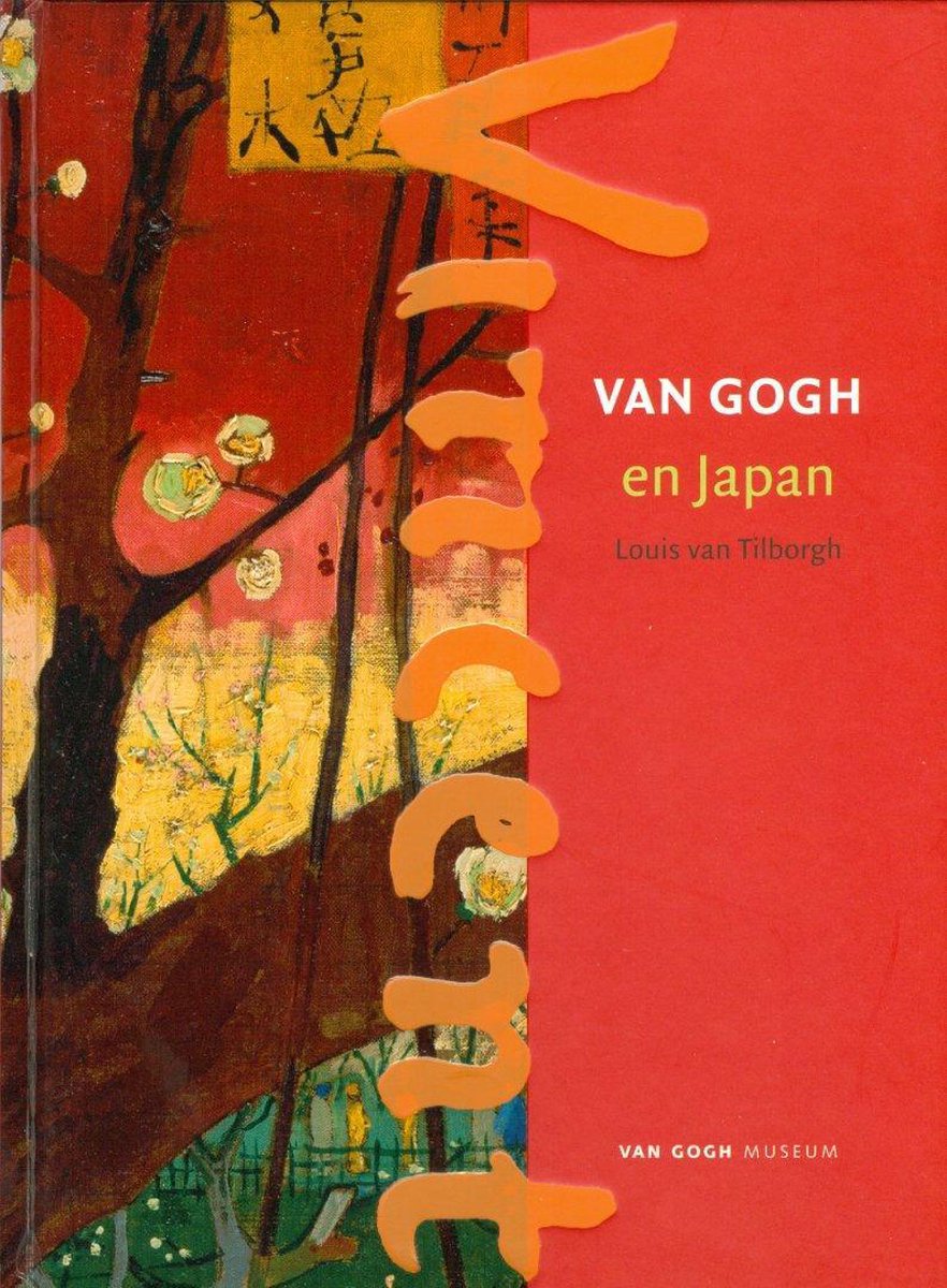 Van Gogh en Japan / Van Gogh in focus