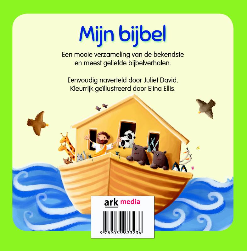 Mijn bijbel achterkant