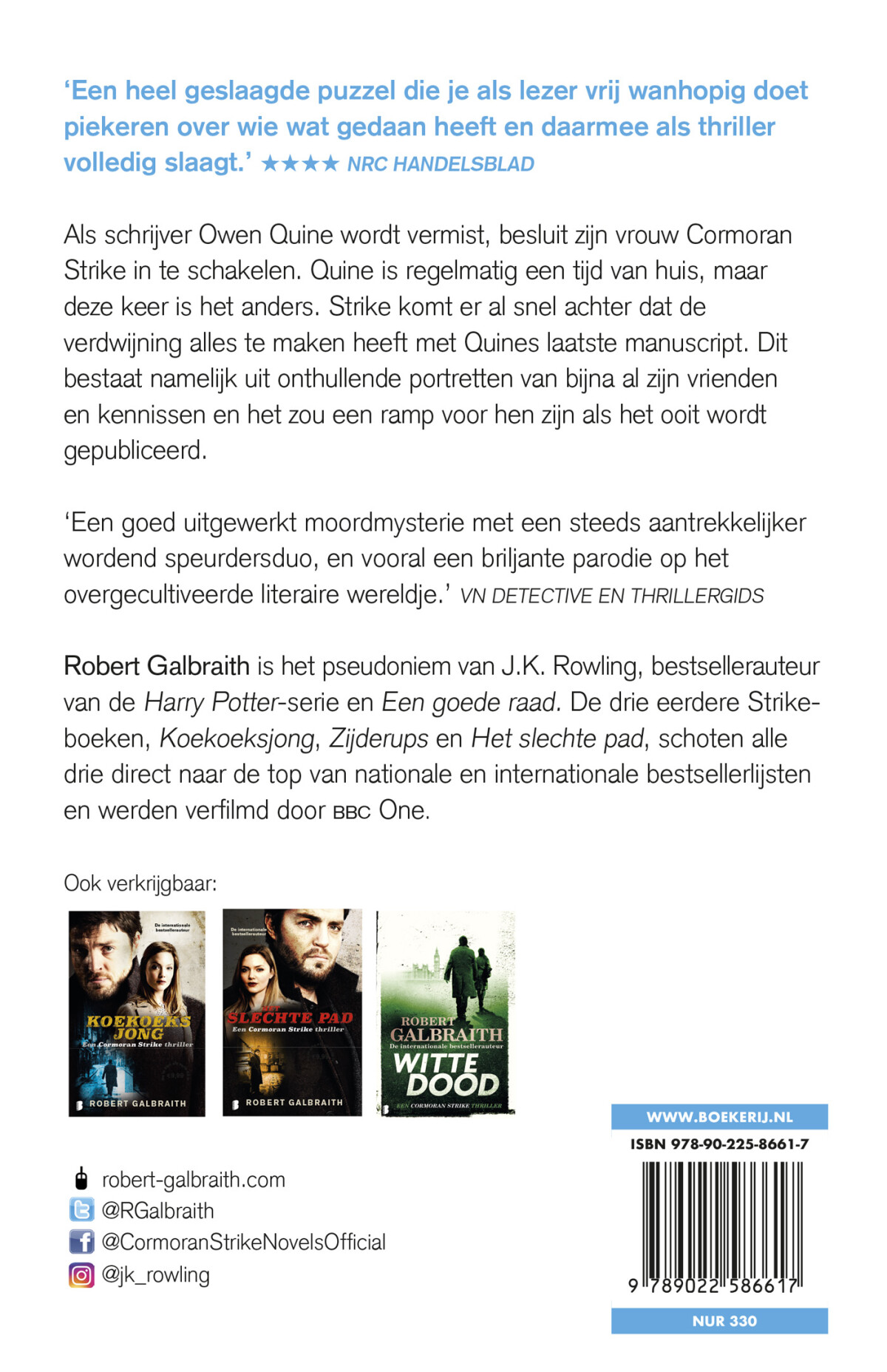 Zijderups / Cormoran Strike / 2 achterkant