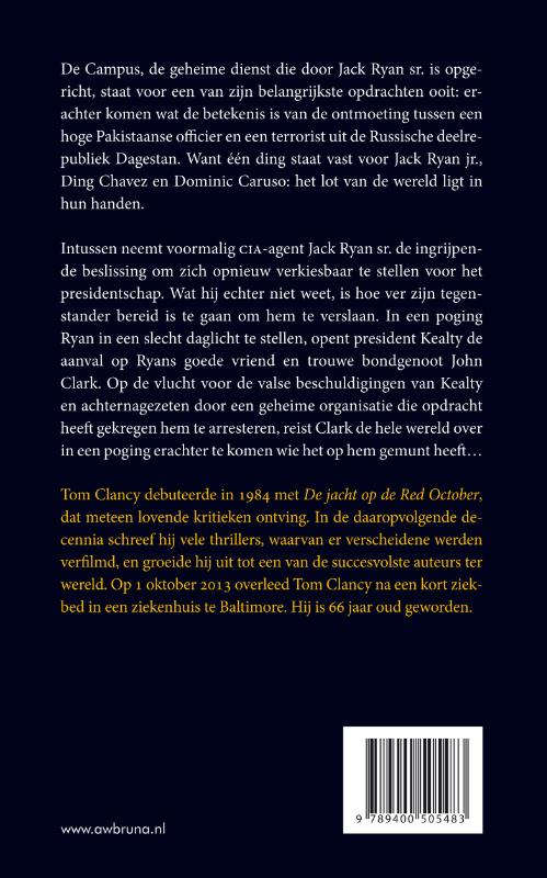 In het vizier / Jack Ryan / 14 In het vizier / Jack Ryan / 14 achterkant