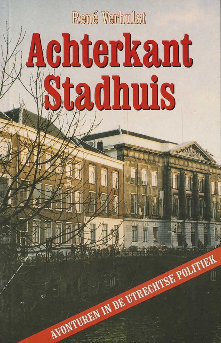 Stadhuis-Serie 01 Achterkant Stadhuis