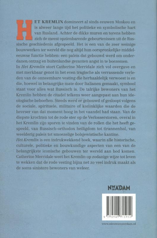 Het Kremlin achterkant