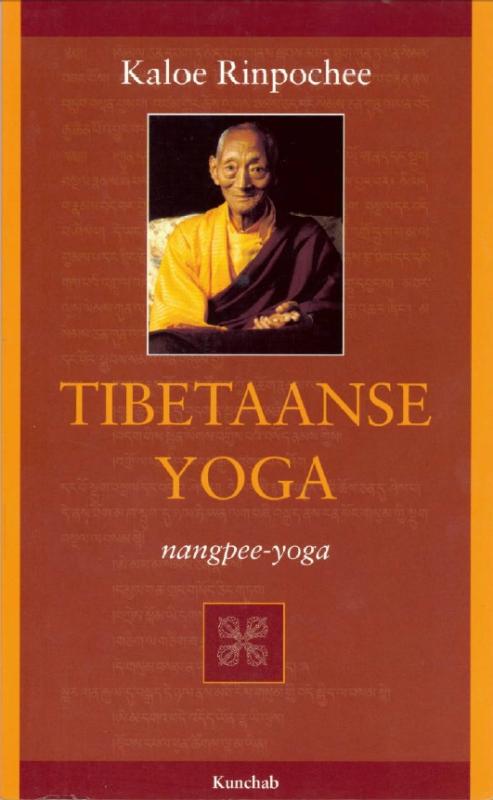 Kaloe Rinpochee Tibetaanse Yoga thumbnail