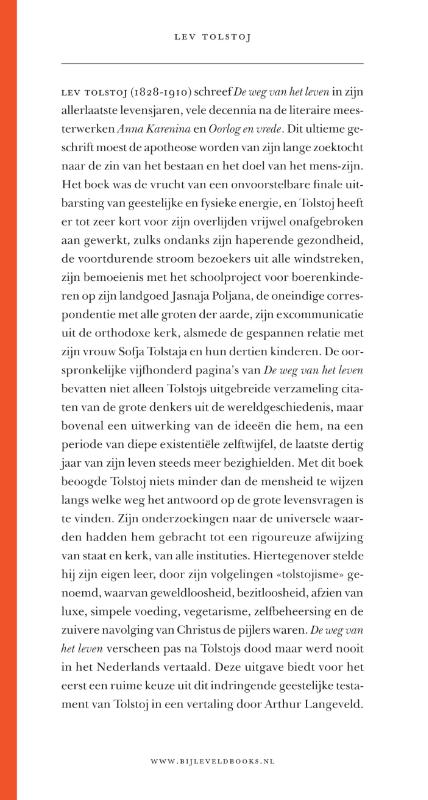 De weg van het leven achterkant