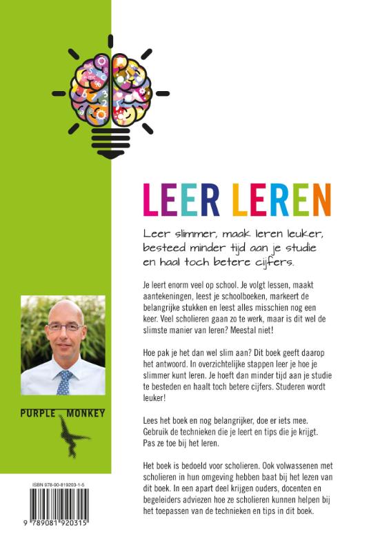 Leer leren Leer leren achterkant