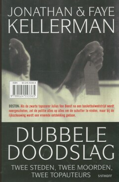 Dubbele doodslag achterkant