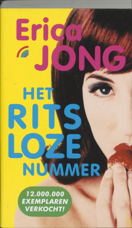 Ritsloze nummer