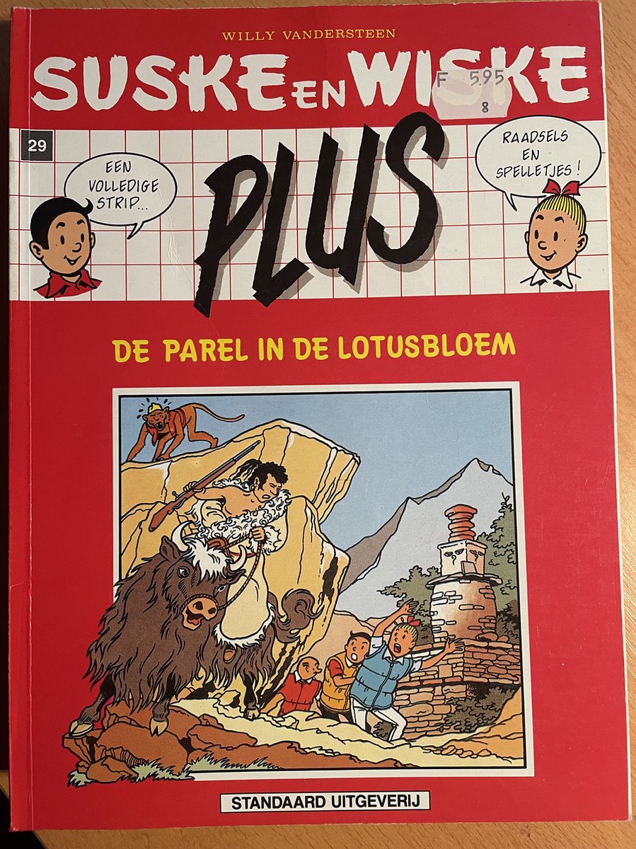 boekenbalie_9789002195686_cover "Suske en Wiske 29 - Parel lotusb plus"