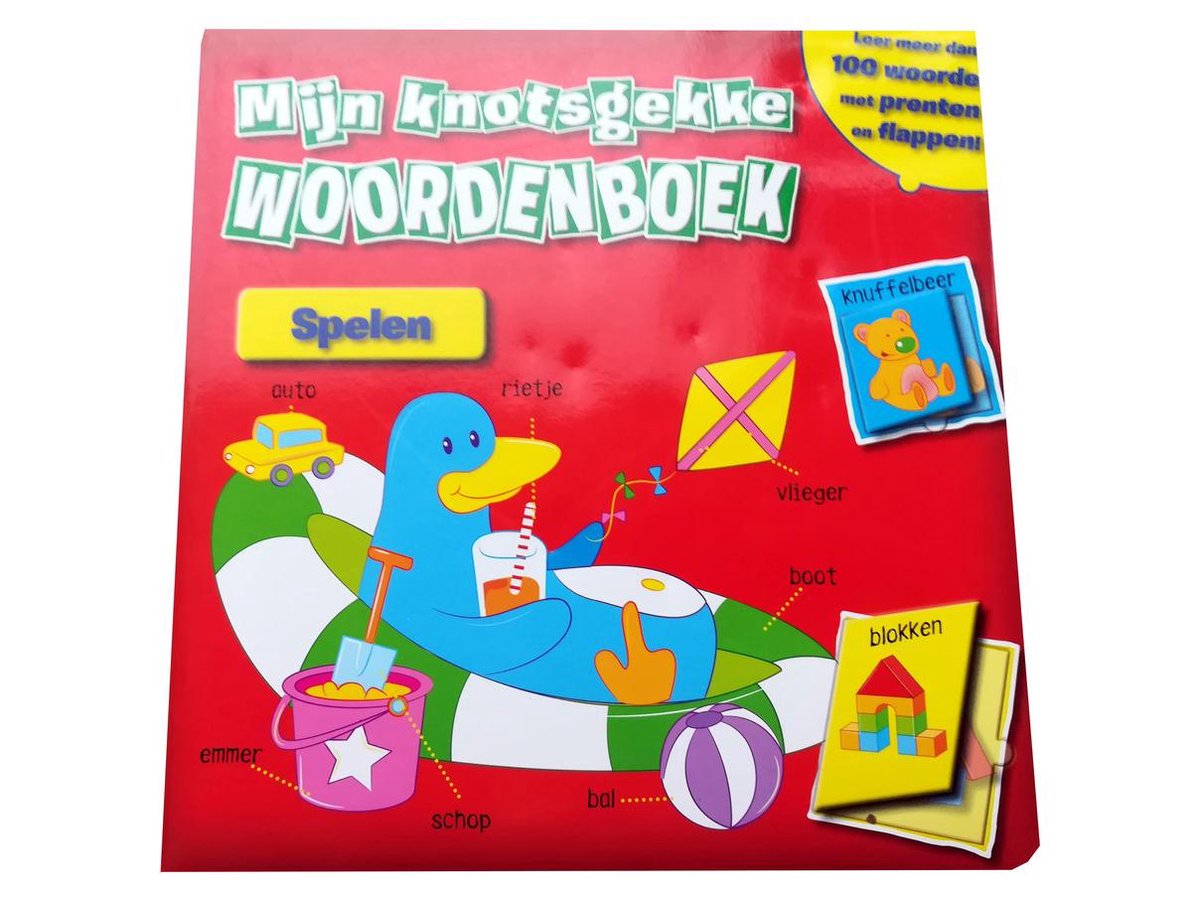 boekenbalie_9789460337970_cover Prentenwoordenboek - Spel