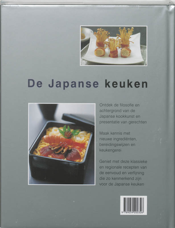 De Japanse Keuken achterkant