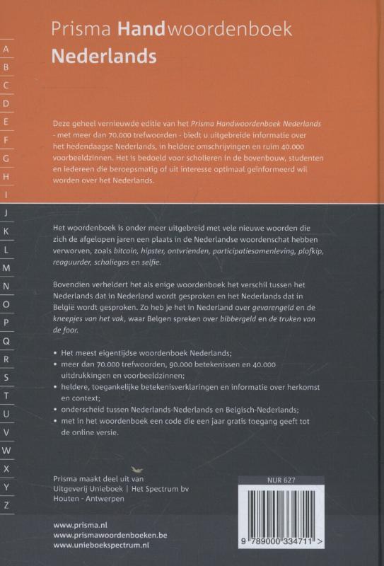 Prisma handwoordenboek Nederlands achterkant