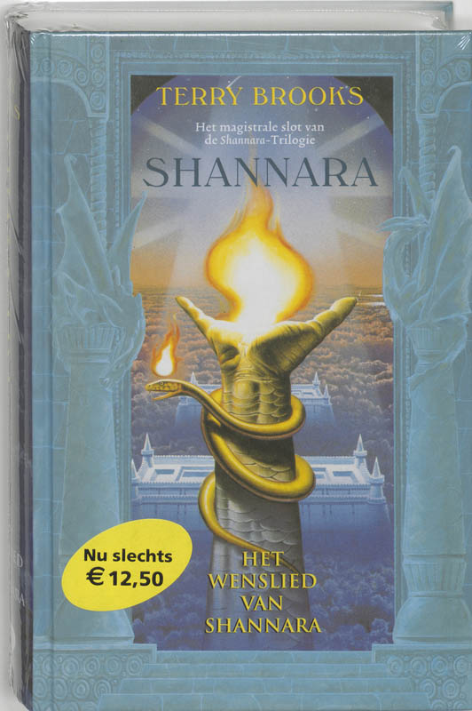 Terry Brooks Het Wenslied Van Shannara / Shannara-trilogie / 3