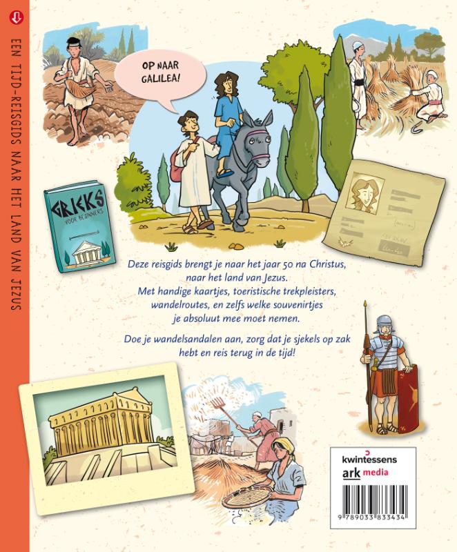 Een tijd-reisgids naar het land van Jezus Een tijd-reisgids naar het land van Jezus achterkant