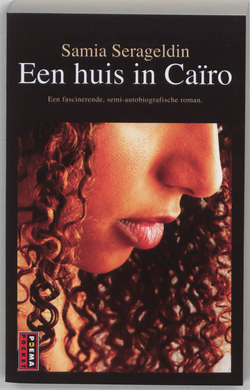 Samia Serageldin Een Huis In Cairo thumbnail