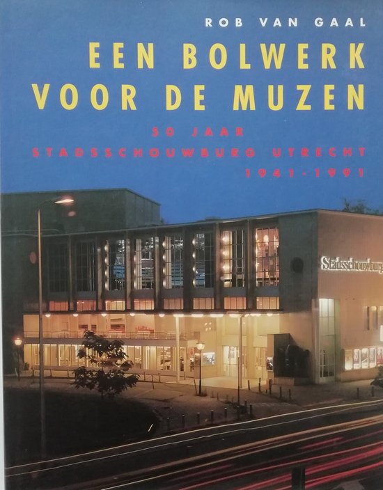 Een bolwerk voor de muzen