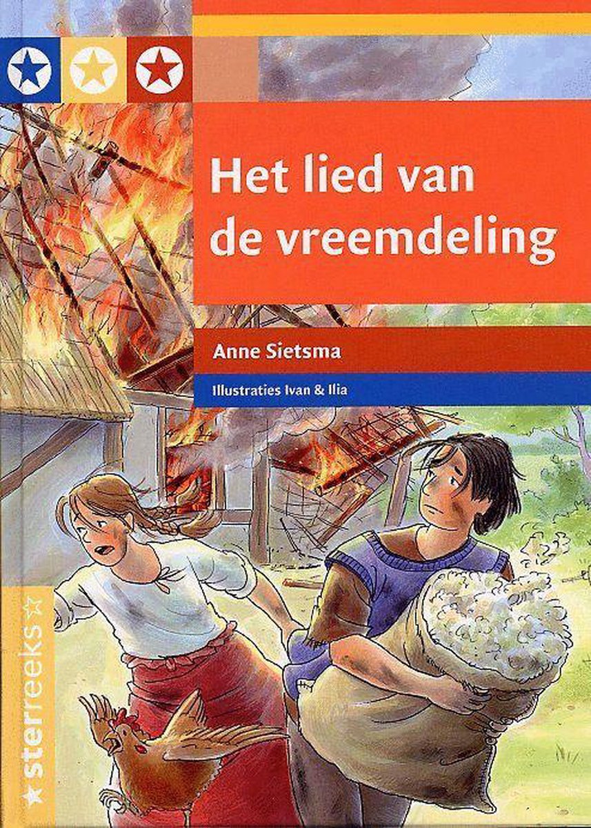 Lied van de vreemdeling