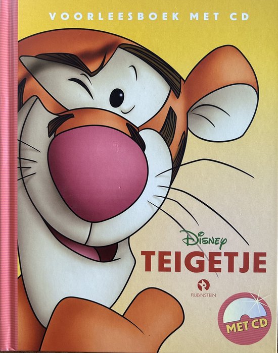 Het Gouden Boek van Tijgertje